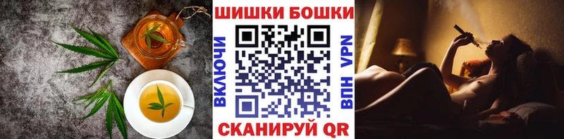 Еда ТГК конопля  где можно купить   Петров Вал 