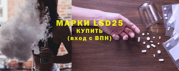 мяу мяу мука Волосово
