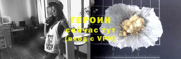 мяу мяу мука Волосово