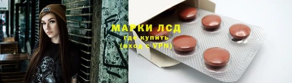 мяу мяу мука Волосово