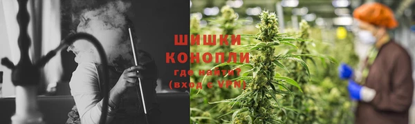 прущая мука Волоколамск
