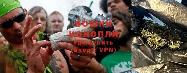 мяу мяу мука Волосово