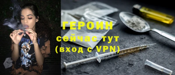 мяу мяу мука Волосово