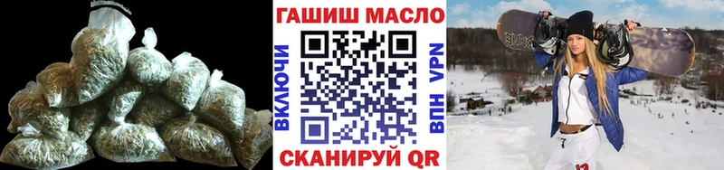 Дистиллят ТГК Wax  закладка  Петров Вал 